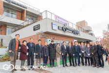 영도구 베리베리 굿 봉산센터 개소식