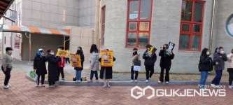 군산 당북초등학교 전교 어린이회장단 선거전 후끈