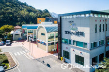 남해군보건소 임인년 올 한해 겹경사로 웃음 가득