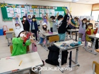 [제주학교소식] 대흘초, 정서지원프로그램 색채 테라피 등