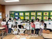 [제주학교소식] 대흘초, 정서지원프로그램 색채 테라피 등