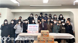 부산 만덕고 사회적협동조합, 이웃돕기 성·금품 기탁