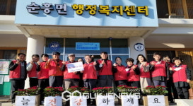 순흥면 지역사회보장협의체, 관내 경로당에 반려 식물 나누기 사업 추진