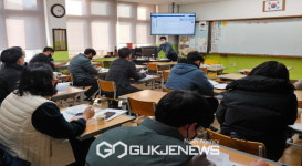 봉화교육지원청, 중학교 입학 배정 프로그램 사용자 연수 실시