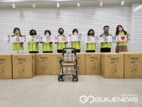 용인시 죽전1동, 보행보조기와 신발 가벼운 발걸음 나눔