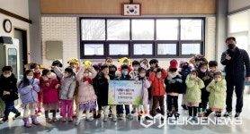 충주시 건국어린이집, '사랑의 저금통' 전달