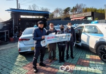 진주경찰서, 호탄동 동진택시 찾아 교통안전 교육