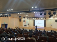 영도구, 4분기 현업종사자 대상 안전보건교육