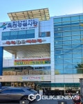 옥천공설시장-옥천상가, 충북 우수시장 선정