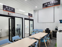 [포토] 제주안전체험관 유니버설 디자인 체험