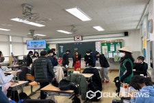 청주 내덕초등학교, 지역센터와 다문화이해교육 실시