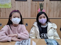 자연을 닮은 아이들의 학교 남해 상주초교