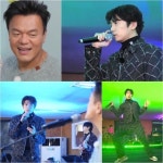 홍김동전 박진영, 벌교 여고 뜬다...재학생과 특별 만남