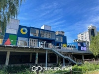 관악문화재단, 연말 전시는 S1472 예술상점으로!