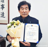 영천공설시장, 경북도 전통시장 단체부문…우수상 표창