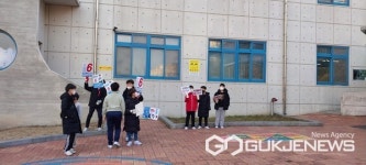 전북교육청, 유·초등교사 1차시험 합격자 111명 발표
