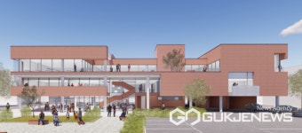 대구시 수성구, (가칭) 두산대권 종합사회복지관이 함장 종합사회복지관으로