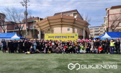 용인시 유림동민 하나 된 한마음 걷기대회 성황
