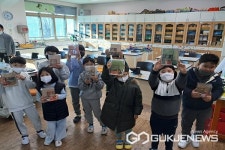 영동 초강초등학교, 나만의 미니어처 만들기 활동 실시