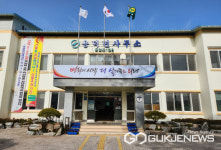 이대판 의령군 용덕면 하연마을이장, 성금 100만원 기탁