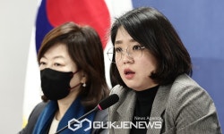 발언하는 용혜인