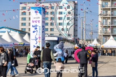 낭만 가득, 겨울 여행…제주마을산책 대정읍