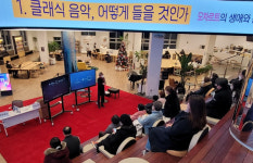 남양주시 이석영뉴미디어도서관, 풍성한 문화 행사 진행