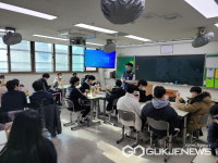 용인시농업기술센터, 수능생에 원예교육 풀꽃 힐링 선물
