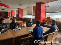 양산소방서장, 연말연시 대비 에덴밸리리조트 현장 행정지도