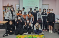예산군청소년수련관, 여성가족부 종합평가 최우수상 수상!