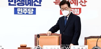 최고위 참석하는 이재명 대표