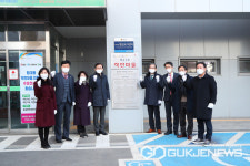 대구시 서구 1호 원대동 착한마을 탄생