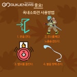 천안동남소방서, 옥내소화전 누구나 사용할 수 있습니다!