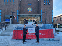 남양주시 빛과소금교회, 온정의 겨울 이불 나눔
