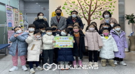 영주시 아트 어린이집, 희망2023 나눔캠페인 동참