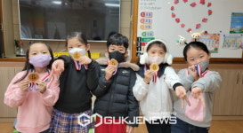 이산초등학교, 도전 3종 인증제로 꿈을 키워요