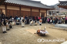 증평민속체험박물관, 겨울맞이 체험프로그램 운영
