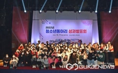 2022 진주시 청소년수련관 동아리 성과발표회 대성황