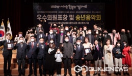 이상일 용인시장 용인의 문화예술 창달을 위해 활동하고 있는 예술인들에게 감사