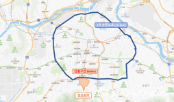 대구시, 국비 84억 원 확보 3차 순환도로 완전 개통사업 본격 착수
