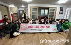 충주시, 읍면동에 펼쳐진 이웃사랑 이어져 훈훈