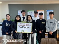 부산 반산초, 비즈마켓 운영 수익금 전액 기부