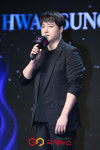 [GJ포토] NRG 노유민, 환성이 생각하면 항상 눈물나(故 김환성 아바타 기자간담회)