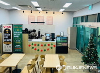 광주지역자활센터, 카페사업단 초월도서관 카페 라보라 운영