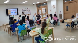 광주시, 옴부즈퍼슨 활용 찾아가는 아동권리교육 실시