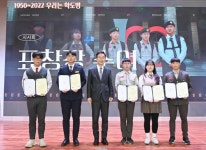 경북교육청, 학도병의 나라 사랑 정신 재조명