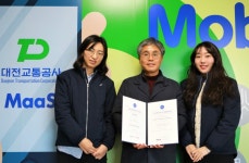 대전교통공사, 고객만족경영시스템(ISO 10002) 국제인증 취득