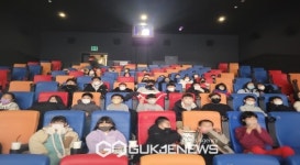 [포토] 풍기북부초, 두드림학교 프로그램으로 영화 관람!!