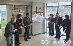 충주시보건소, 호암더휴NHF7단지 건강아파트 지정 현판식 개최