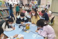 청주 청원초등학교, 책으로 하나되는 북톡톡 프로그램 진행